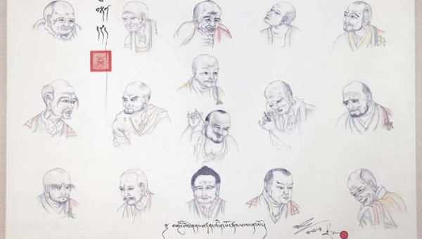 A Pictorial Guide to the 16 Arhats 